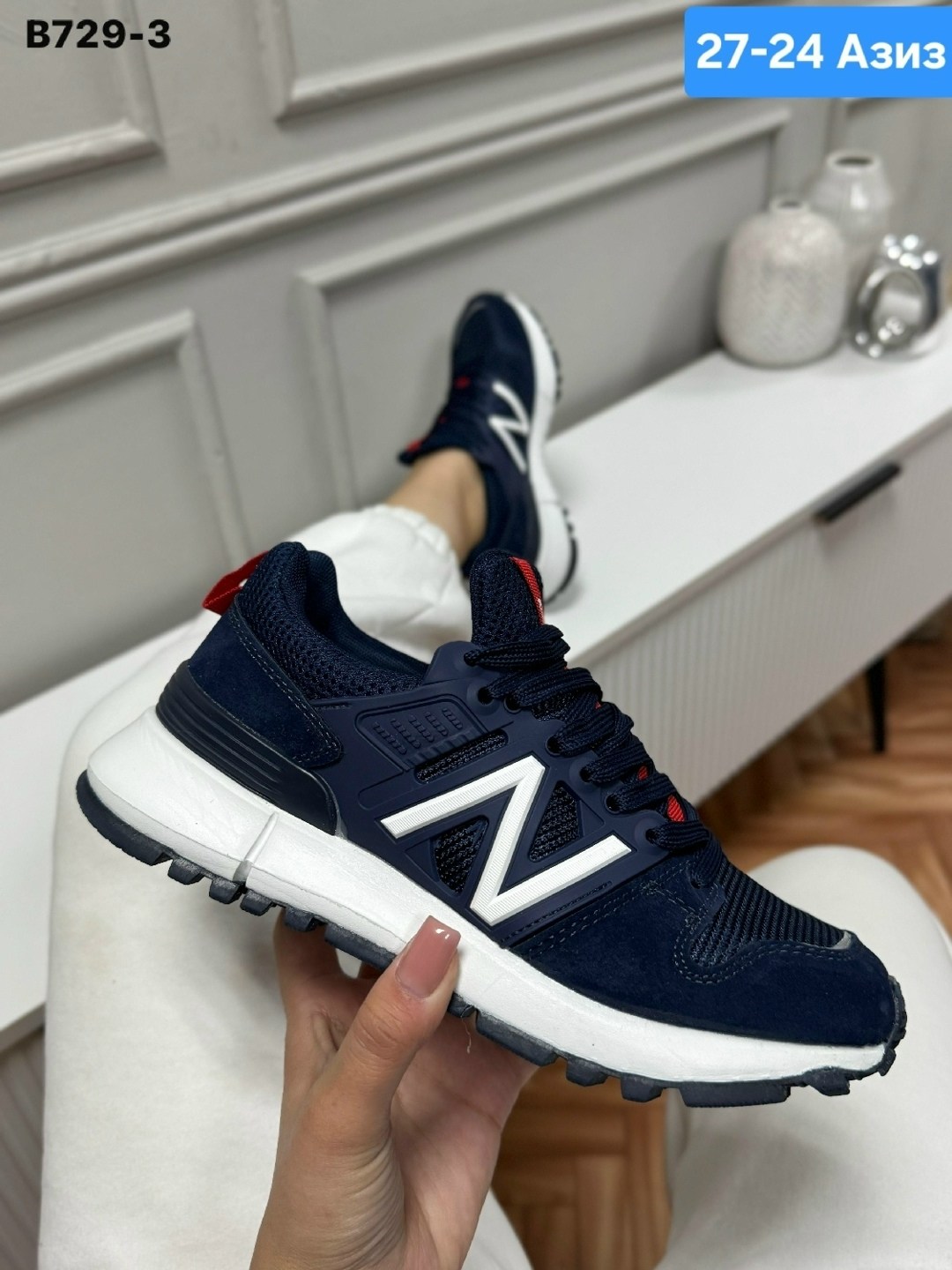 кроссовки мужские new balance,кроссовки new balance,кроссовки женские new balance,мужские кроссовки,женские кроссовки