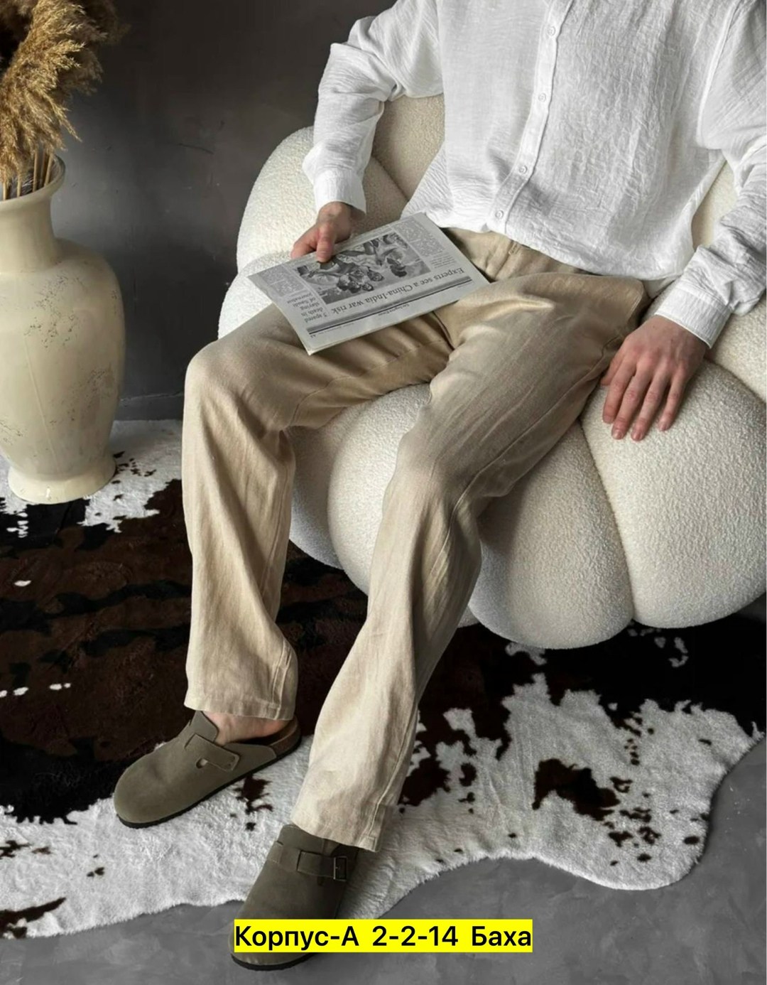 брюки спортивные мужские,брюки штаны мужские,брюки спортивные,мужские спортивные штаны,мужские брюки