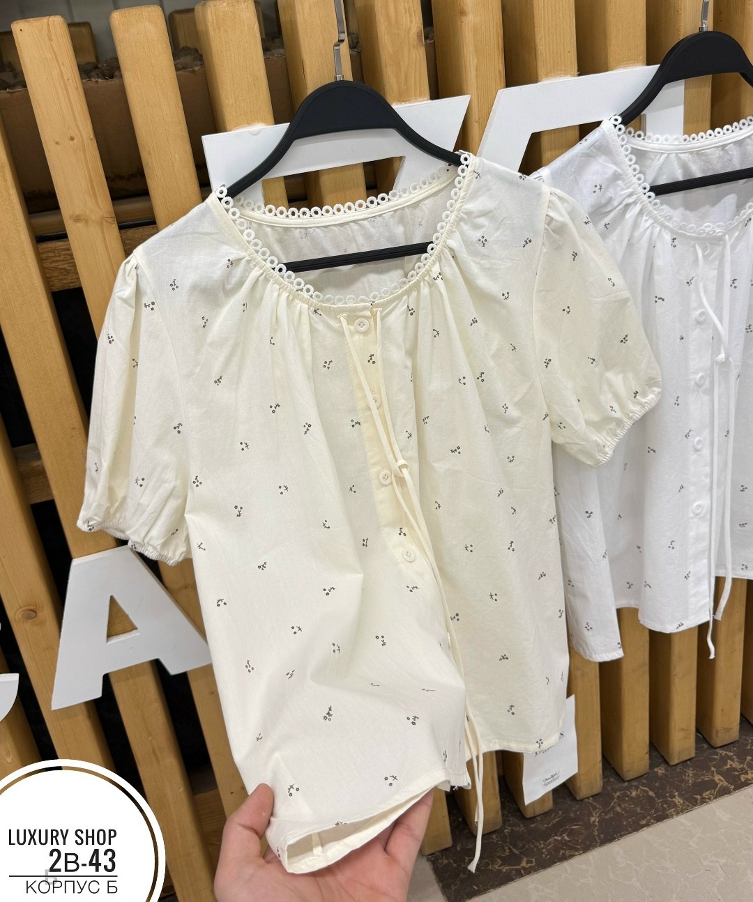 блузка для девочек,летняя блузка,блузка женская,блузка женская белая,женская рубашка
