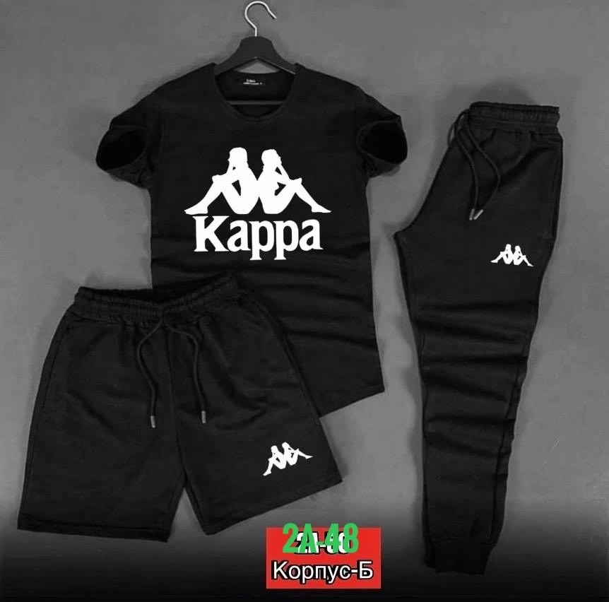 спортивный костюм kappa,костюм спортивный мужской kappa,костюм спортивный мужской,костюм kappa,костюм для мужчин