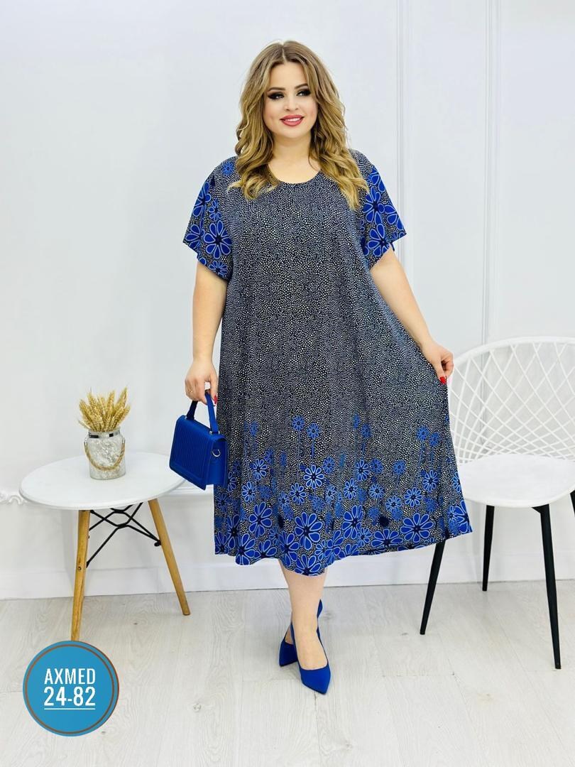 летнее платье больших размеров ltmoda,женское летнее платье большие размеры,платья большие размеры,платье женской,летние платья больших размеров