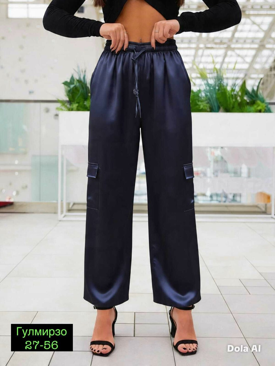 брюки свободные,брюки женские карго,брюки женские с,брюки модные,брюках карго