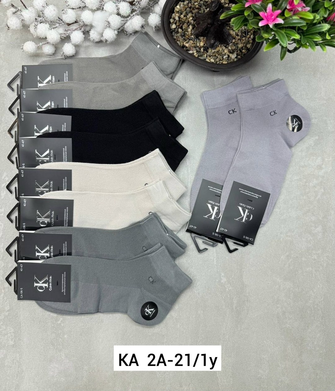 носки мужские,комплект носки мужские,носки мужские набор,носки мужские 10 пар,носки кельвин кляйн мужской