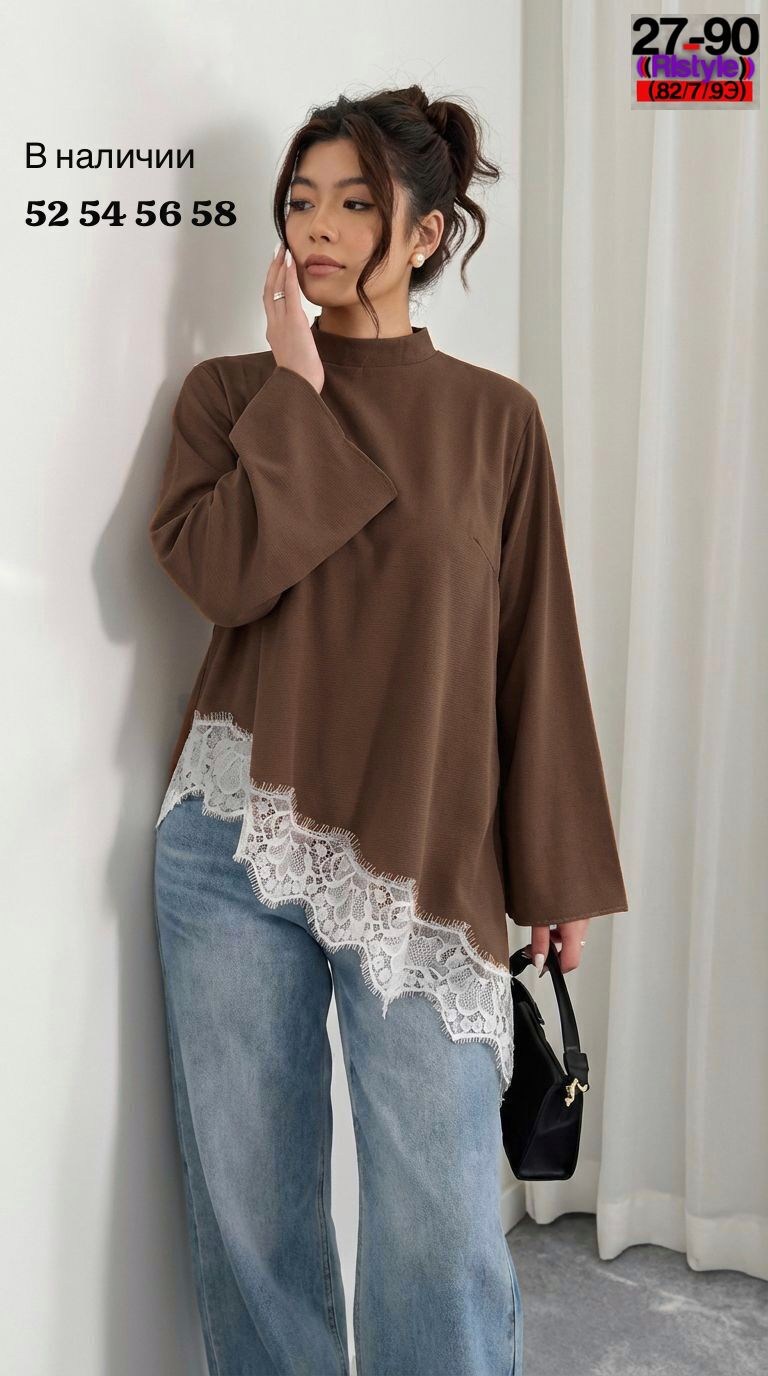 стильная блуза,блузка с кружевами,блузка модная,женская блузка,кружевные блузки
