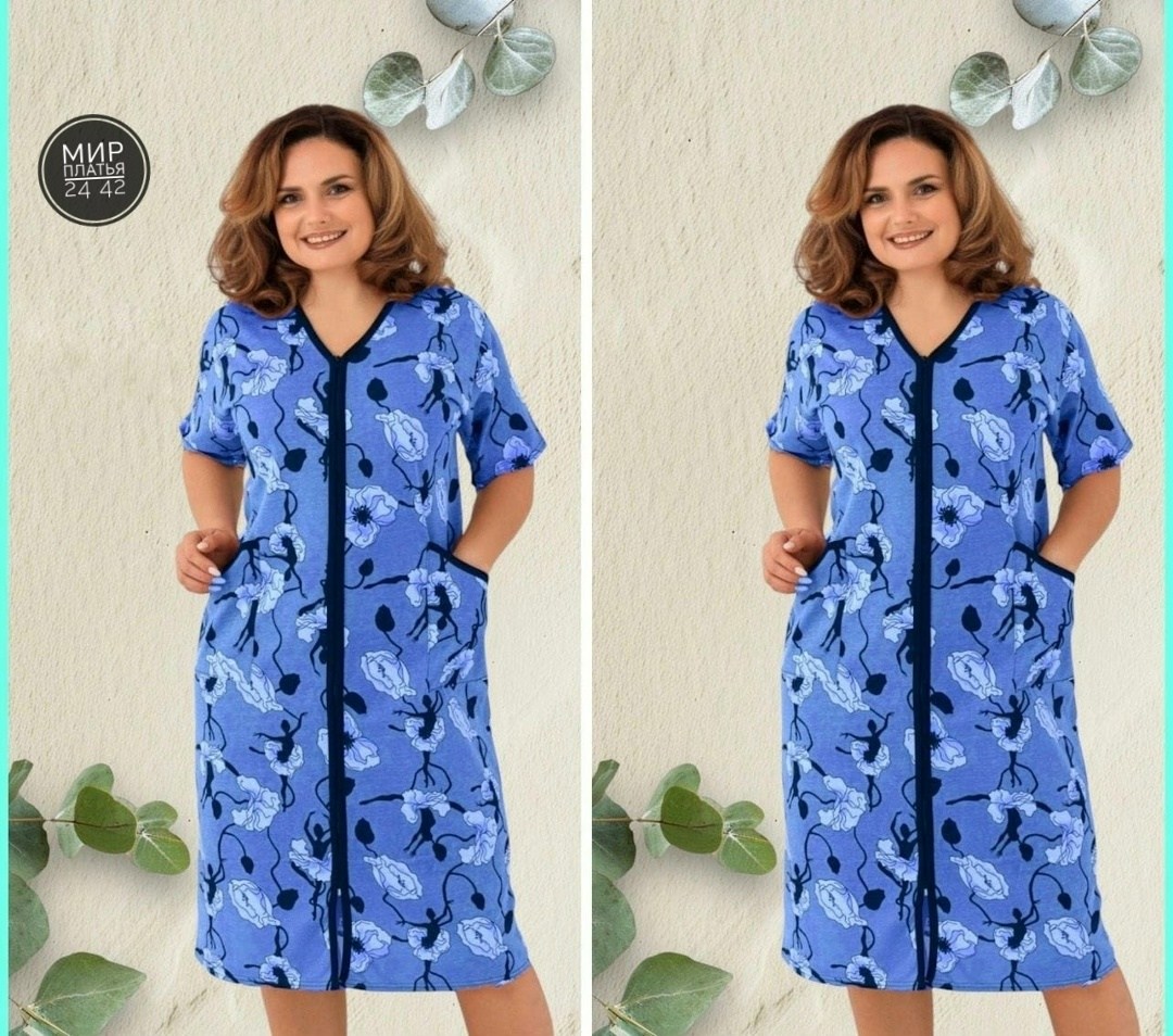 халат женский,халат женский домашний,халат трикотажный,халат,халат летний