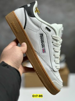 Кеды