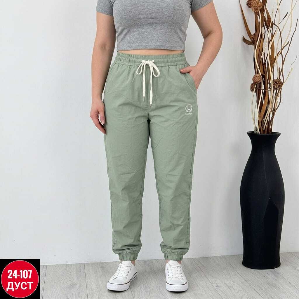 женские брюки джоггеры карго,джоггеры женские,брюки джоггеры женские спортивные,бриджи джоггеры,брюки джоггеры