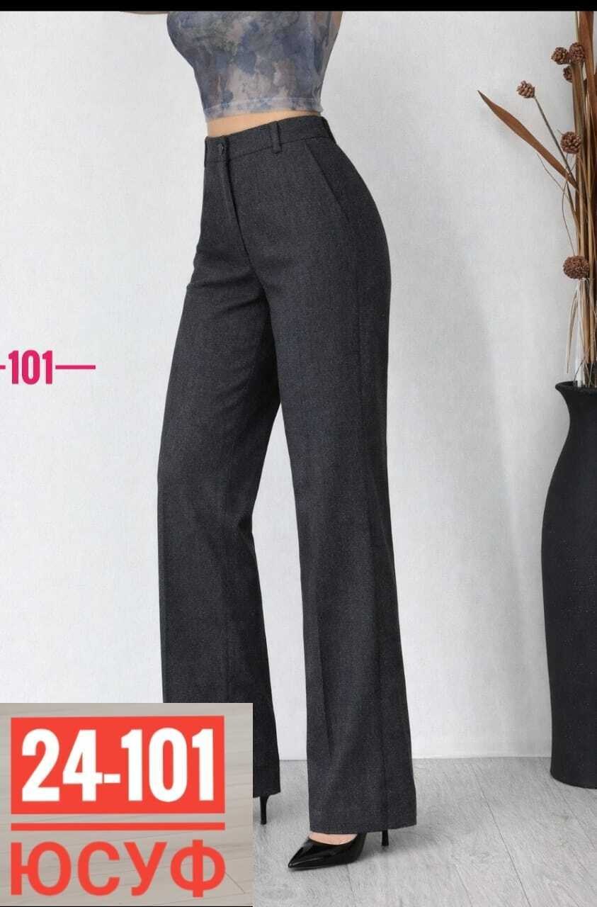 брюки классические женские,классические брюки,женские брюки,брюки прямые теплые jutetti,широкие брюки