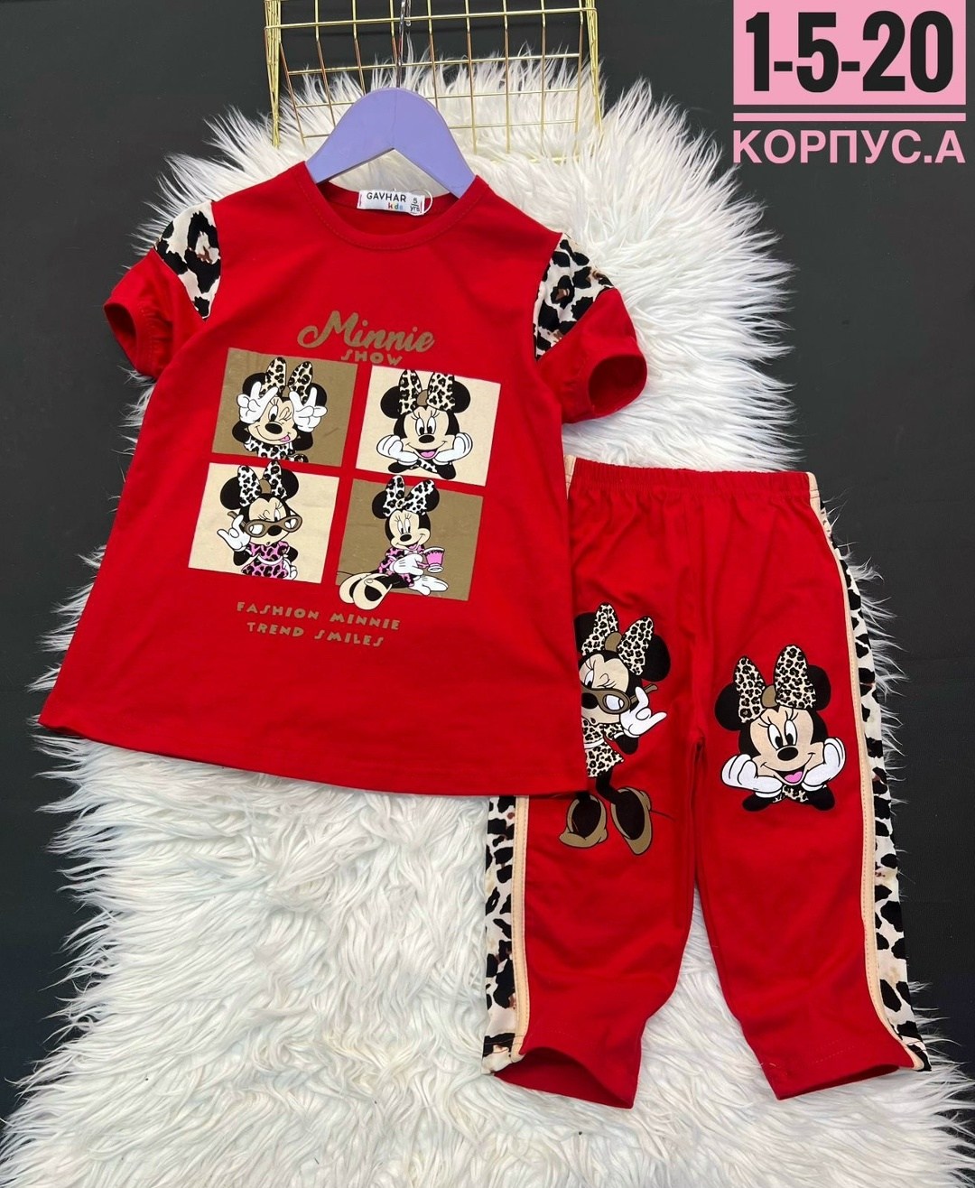 костюм для девочек,детские костюмы,костюмчик,костюм детский,одежда детская