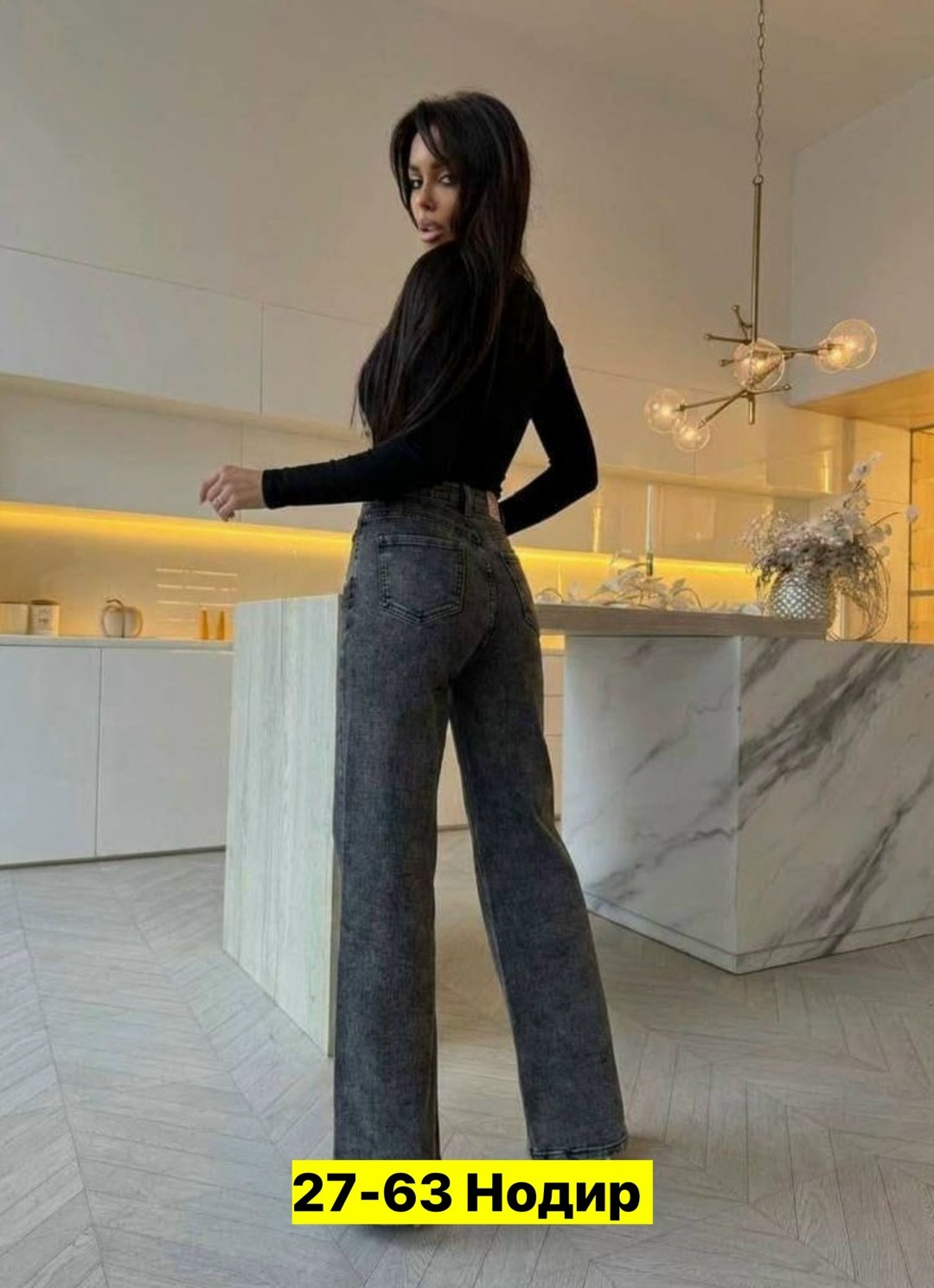 женские джинсы,женские широкие джинсы,джинсы женские прямые,джинсы женские клеш,широкие джинсы