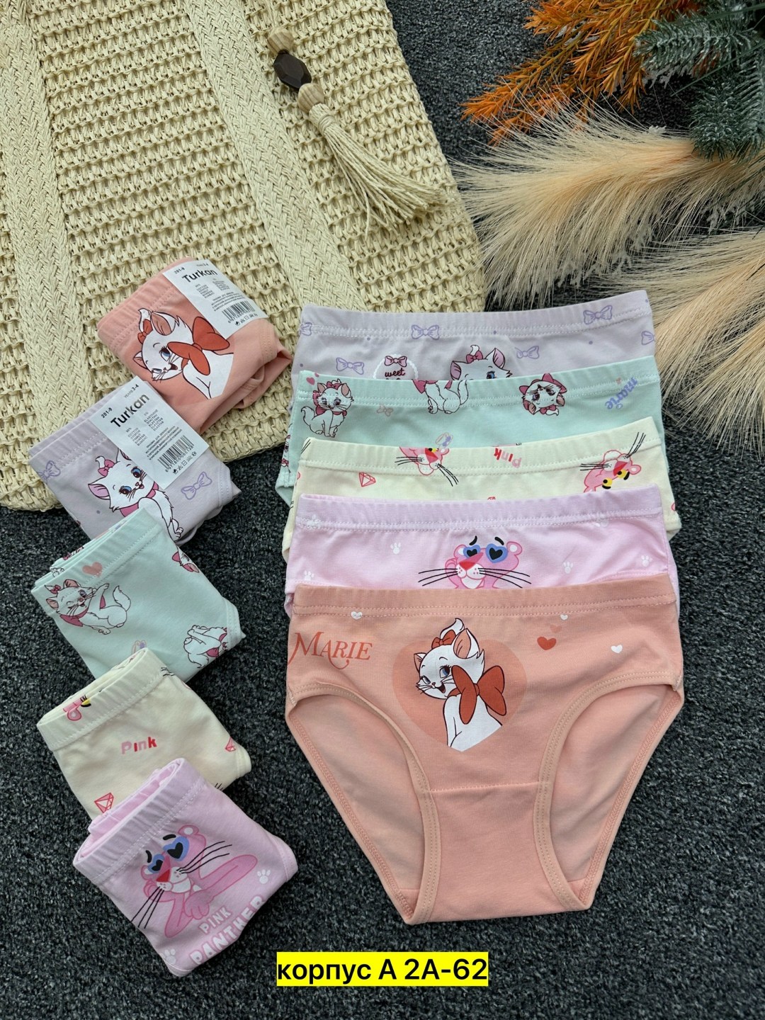 комплект трусов слипы baykar для девочек 3 шт,комплект трусов слипы baykar для девочек,комплект трусов слипы 5 шт,комплект трусов слипы donella для девочек 5 шт,комплект трусов слипы