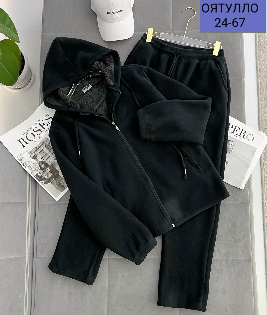 костюм тёплый,спортивный костюм,спортивный костюм женский на флисе,костюм женский на флисе,спортивные костюмы женские