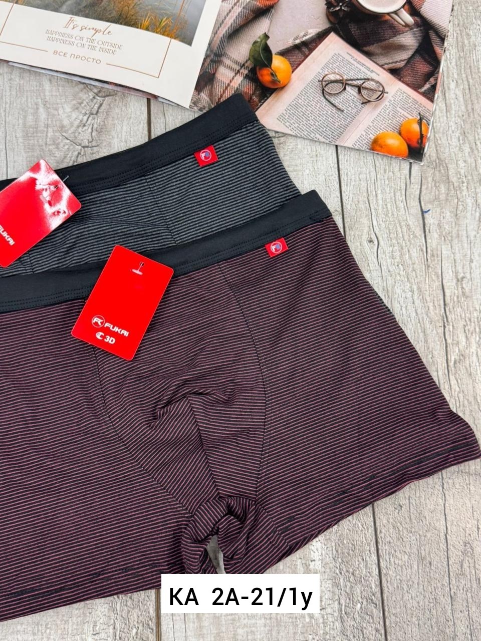 комплект трусов мужских,трусы мужские,комплект трусов,мужские трусы боксера,комплект трусов боксеров