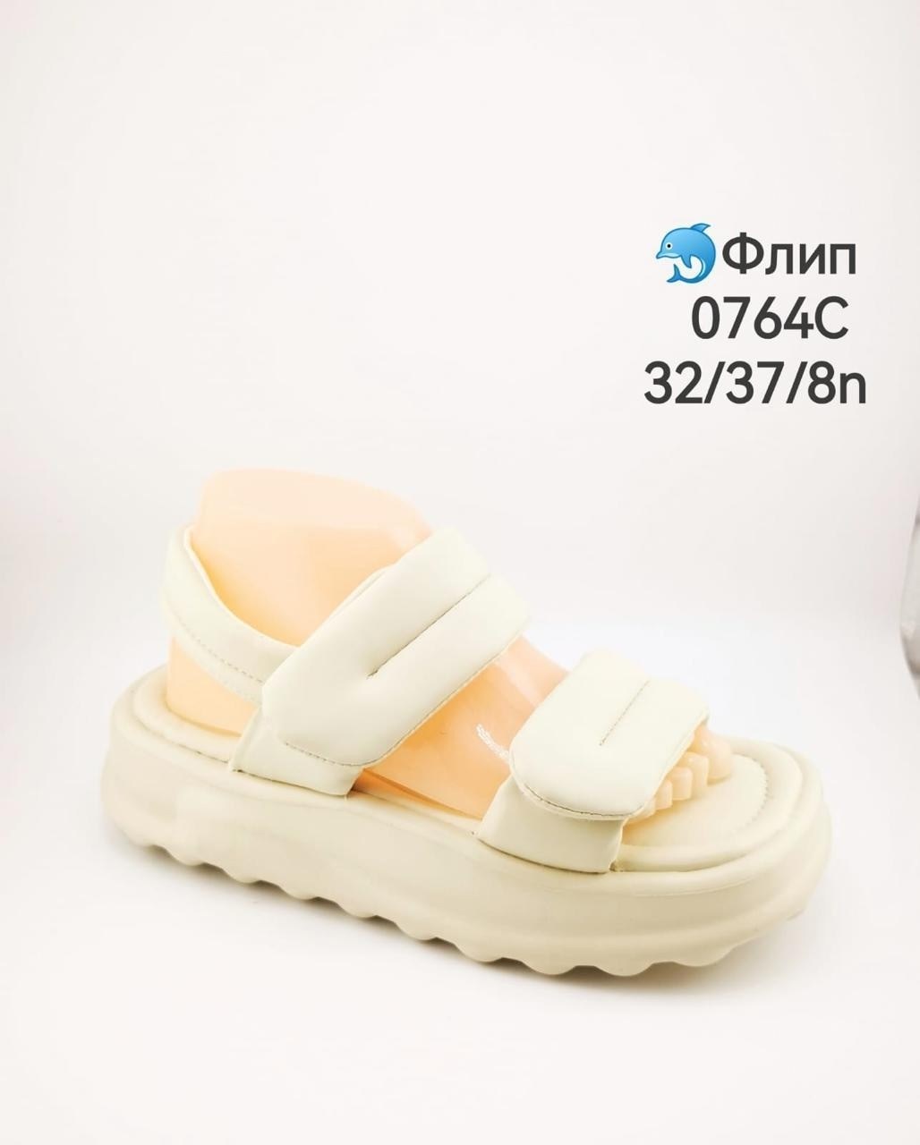 детские сандалии,,сандалии,босоножки женские,босоножки детские