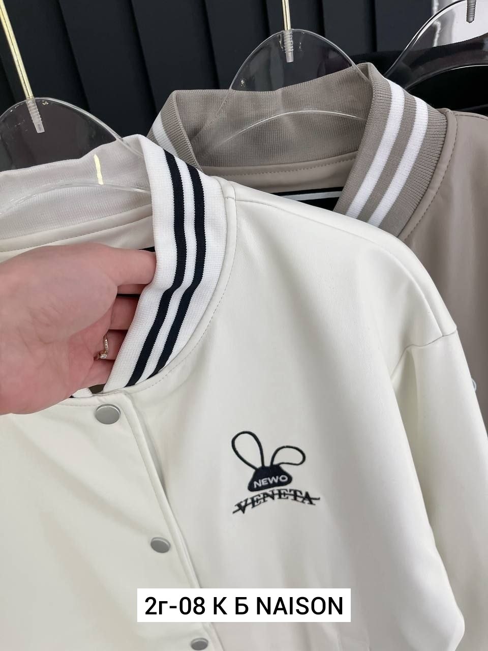 бомбер детские,бомбер для девочки,куртка бомбер,бомбер для мальчика,бомбер подростковый