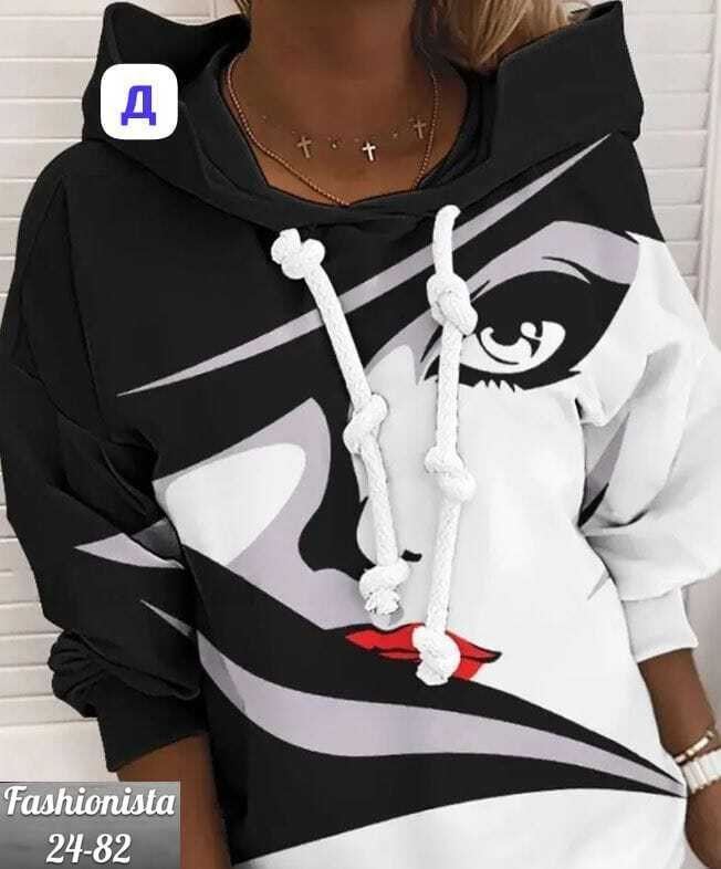 женская толстовка,кофта женская,модная толстовка,кофта женская модная,модная кофта