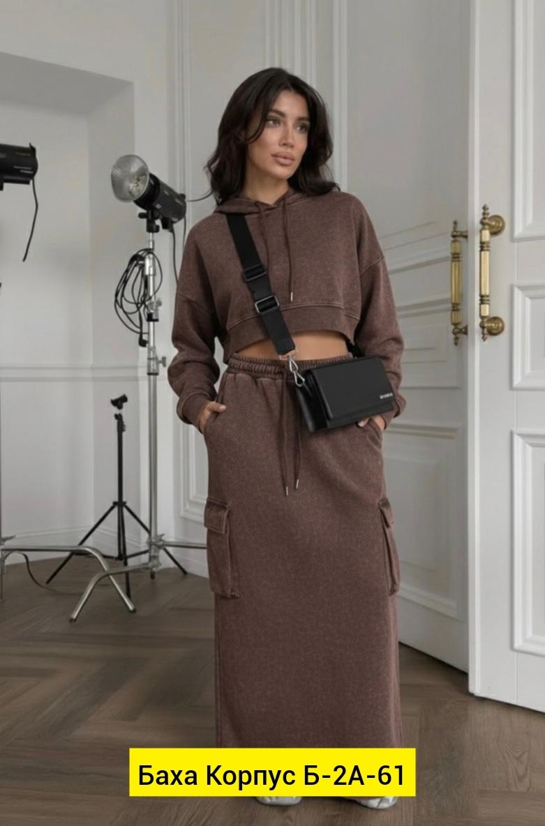 женский костюм с юбкой,костюм с юбкой,теплый костюм с юбкой,костюм двойка кашемир,спортивный костюм с юбкой