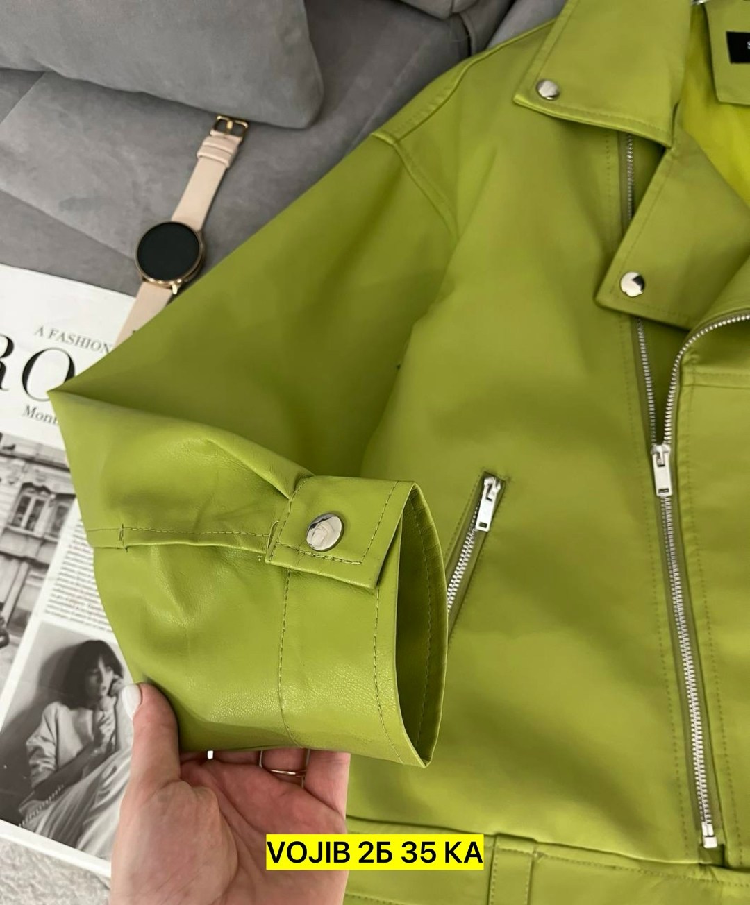 куртка женская,косуха куртка,куртка,косуха,куртка косуха женская