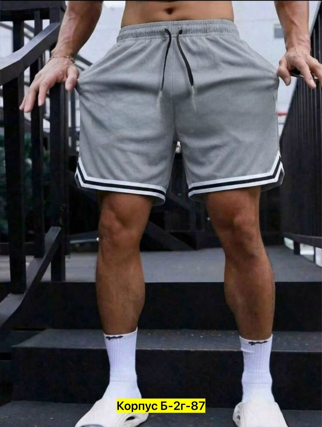 мужские шорты,мужские спортивные шорты,шорты для мужчин,повседневные шорты,спортивные шорты
