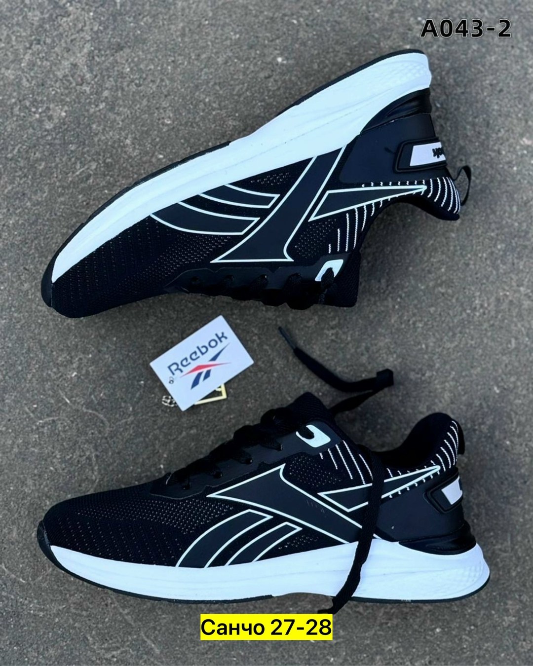 кроссовки,кроссовки reebok,мужские кроссовки reebok,мужские кроссовки,кроссовки для мужчин