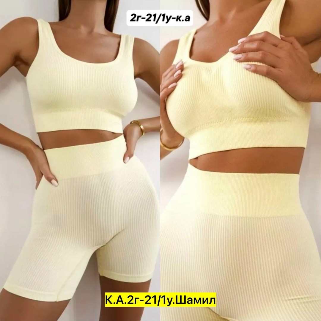 костюм топ и велосипедки,cпортивный костюм для фитнеса,костюм спортивный,спортивные костюмы женские,женские костюмы