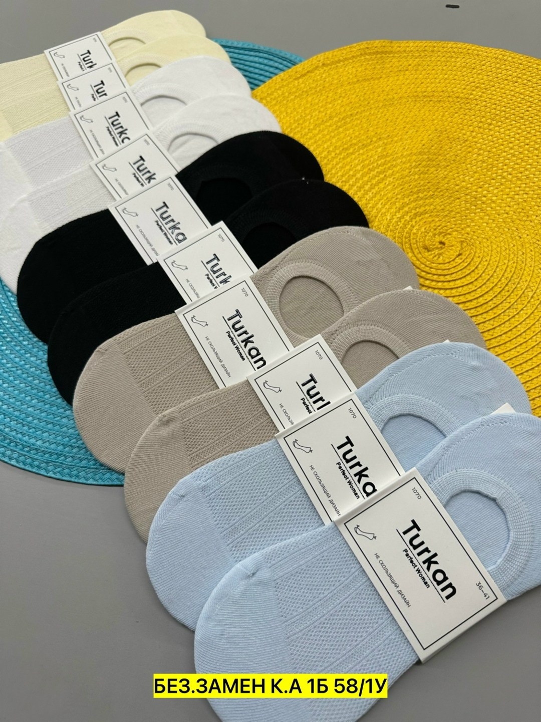 подследники женски,следки хлопковые,следки туркан,носки следки,носки женские