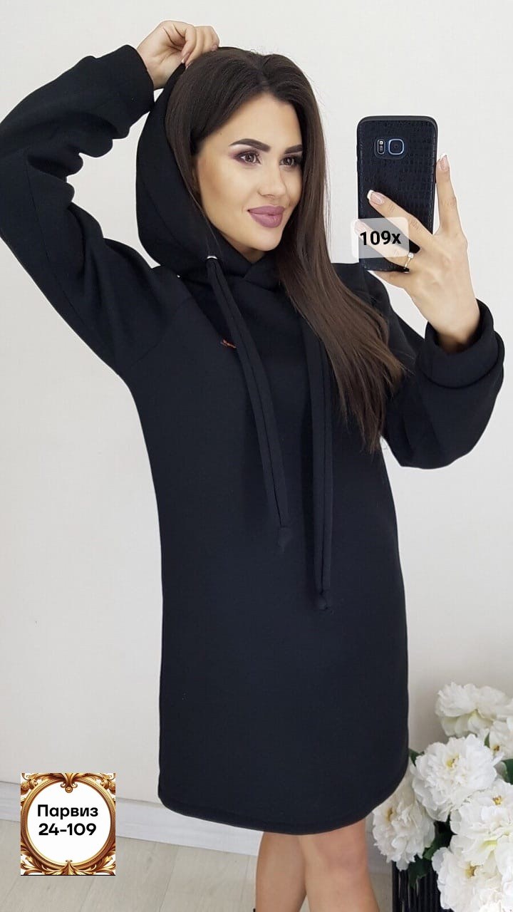 платье на флисе,платье толстовка женское,платье теплое с капюшоном,платье из флиса женское,платье с капюшоном