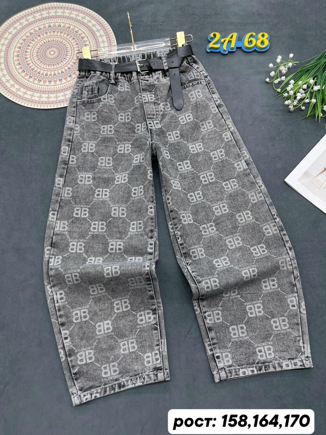 джинсы,брюки джинсы,джинсы для девочек,модные джинсы,одежда джинсы