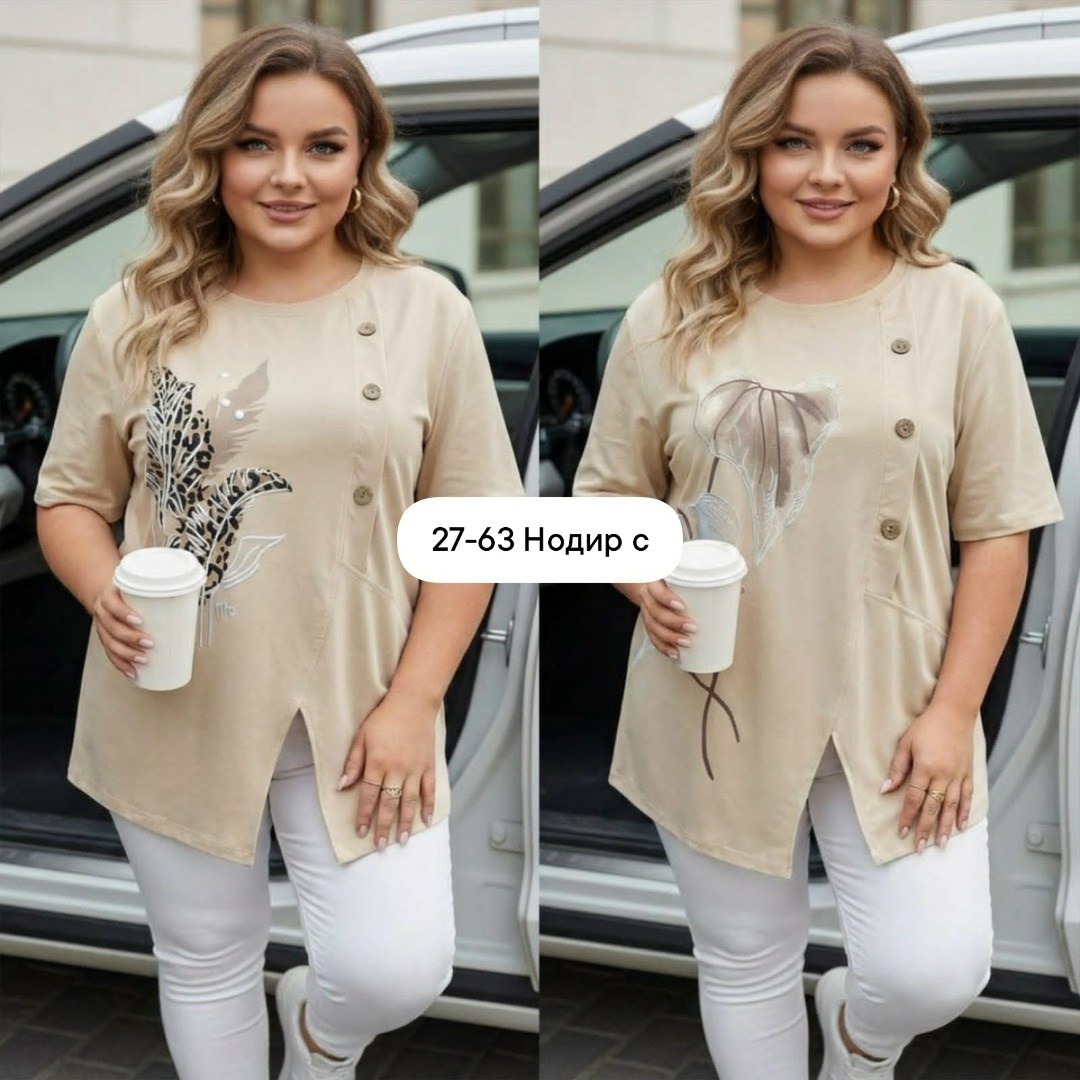 женская футболка больших размеров,туника женская,женская кофта,футболка женская,туника большие размеров