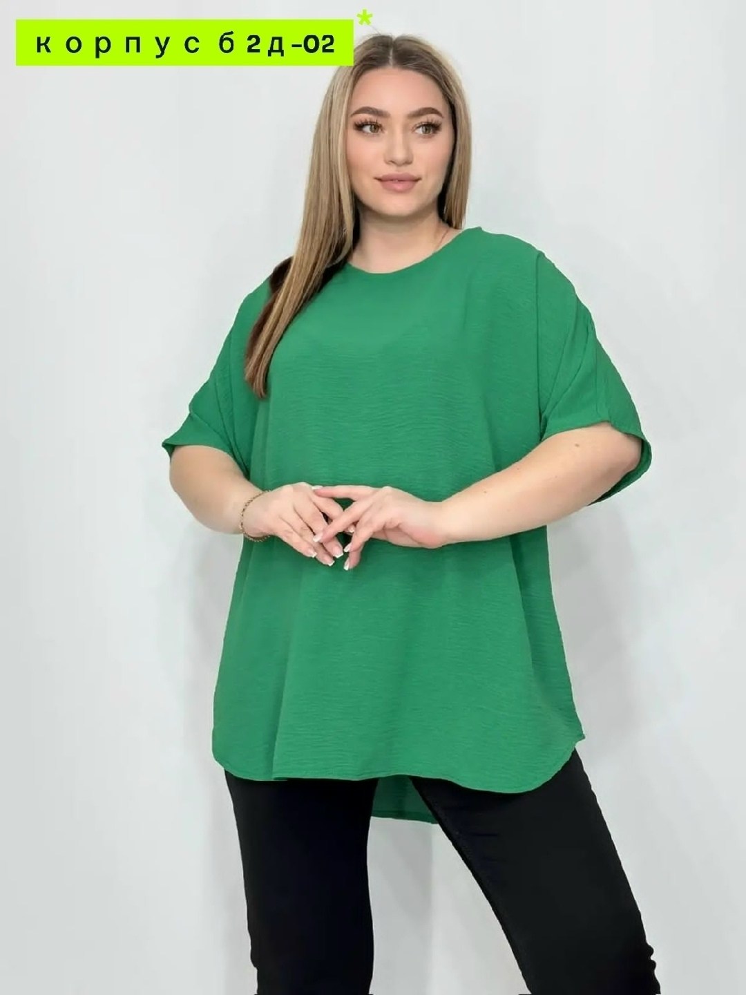 женские блузки больших размеров,кофта женская,блузка женская,блуза женская,кофточка женская