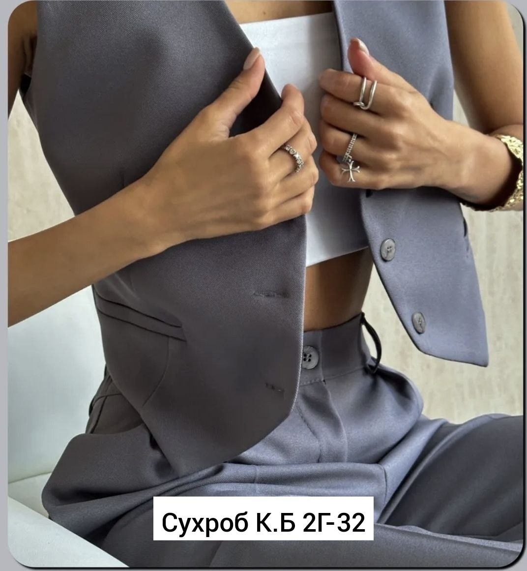 брючный костюм,стильные костюмы,костюм с брюками,костюм тройка женский,костюм женский брючный