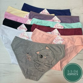 Нижнее белье