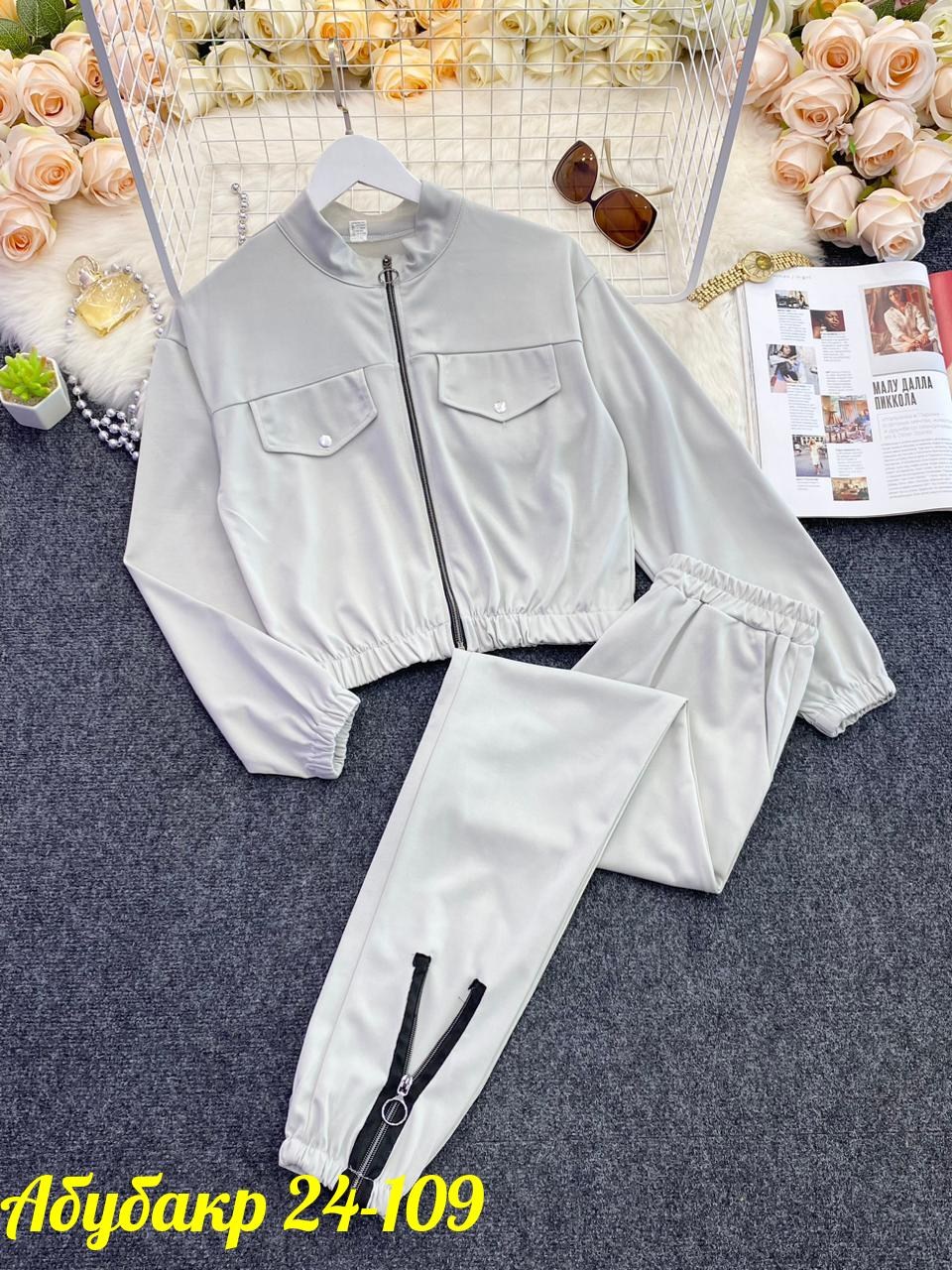 женские костюмы спортивные,женский спортивный костюм черный,костюм повседневный спортивный,спортивные костюм,костюм женские спортивные костюмы