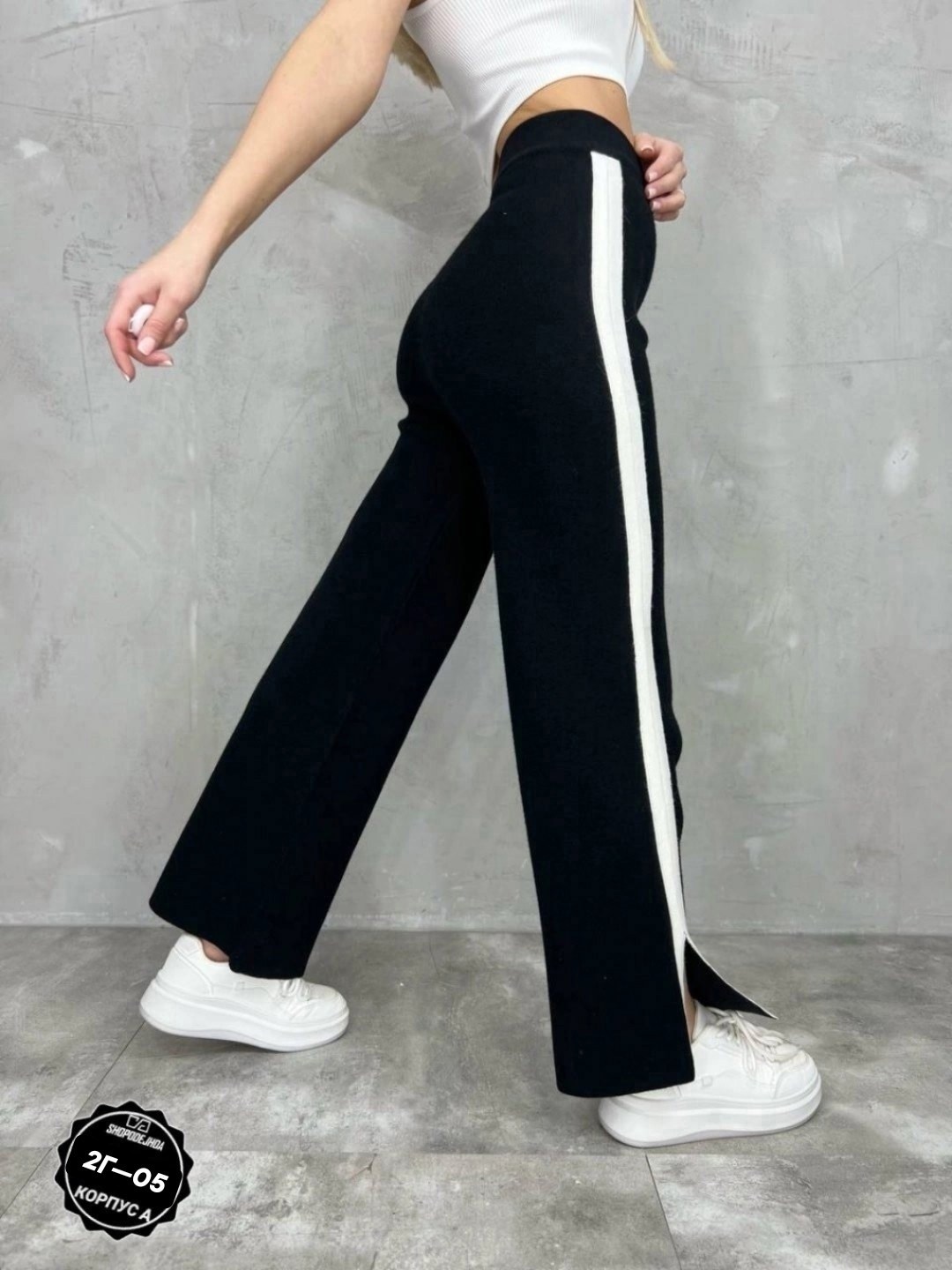 женские штаны,женские брюки,брюки теплые,вязаные брюки,брюки джинсы