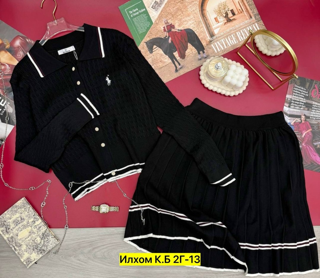 трикотажный костюм двойка,костюм женский,женский костюм двойка,женский костюм с юбкой,костюм с юбкой