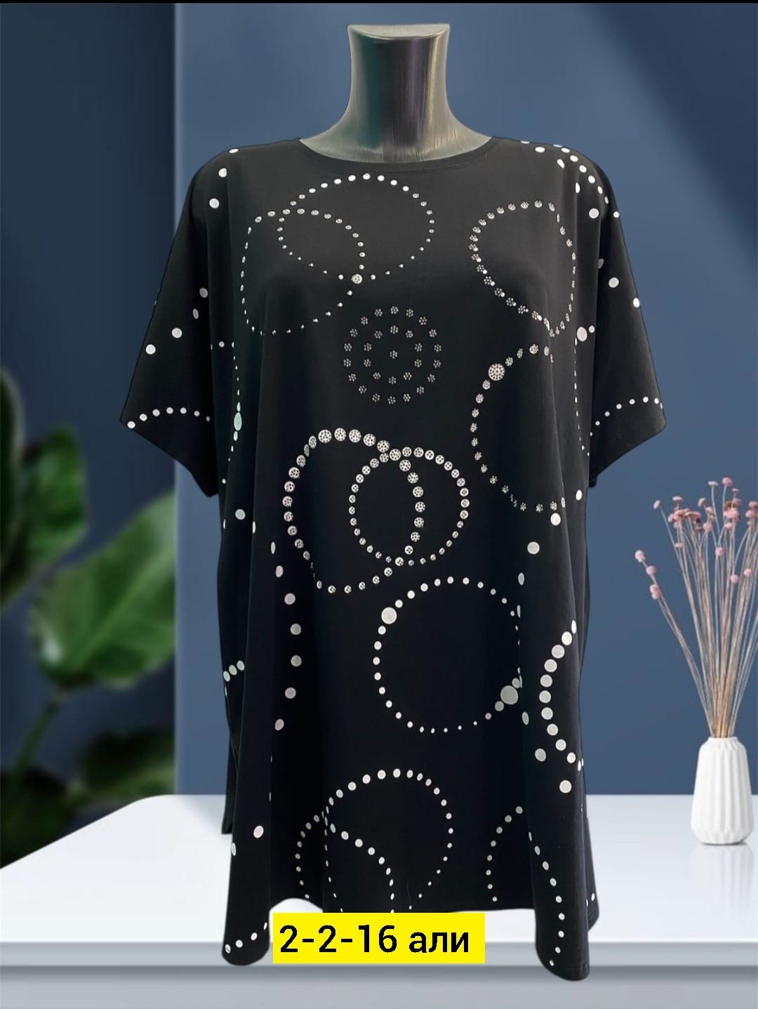 футболки женская,футболки женские больших размеров,женская майка,женская кофта,кофта блузка