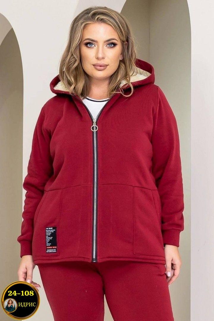 спортивный костюм больших размеров теплый,женский теплый спортивный костюм больших размеров,спортивные костюмы женские больших размеров,спортивный костюм больших размер,cпортивный костюм женский на фл