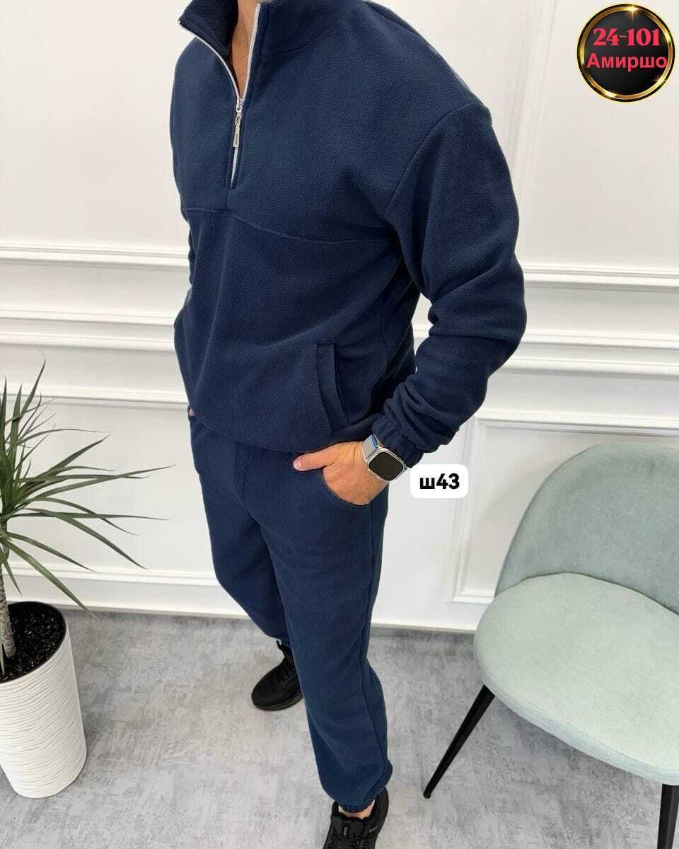 костюм мужской на флисе,мужской спортивный костюм на флисе,костюм флисовый,флисовый костюм мужской,костюм спортивный