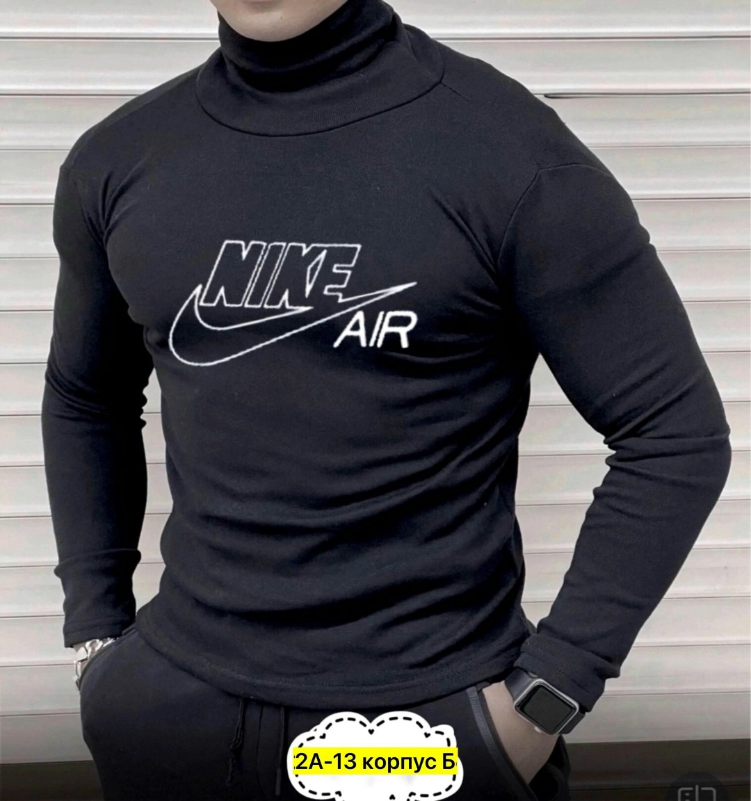 водолазка мужская,водолазка для мужчин,водолазка,мужские свитшоты,мужская кофта