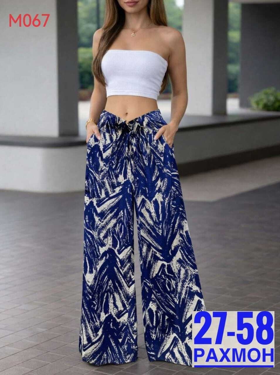 брюки широкие летние палаццо,брюки женские летние,брюки женские широкие,женские брюки,летние брюки широкие