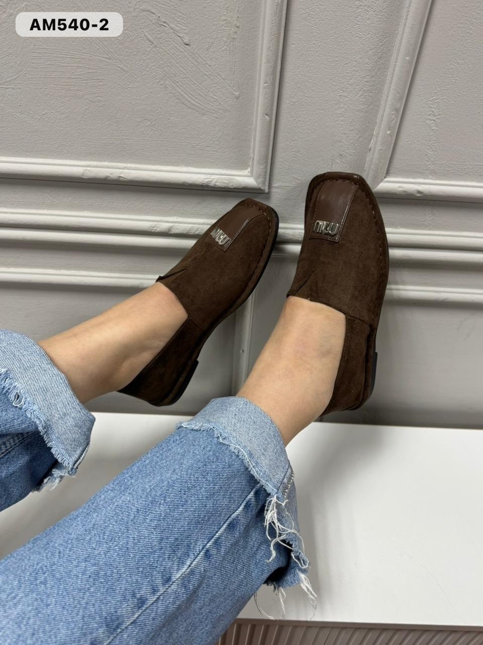 ,замшевые лоферы,женские лоферы,женская ,лоферы замшевые женские