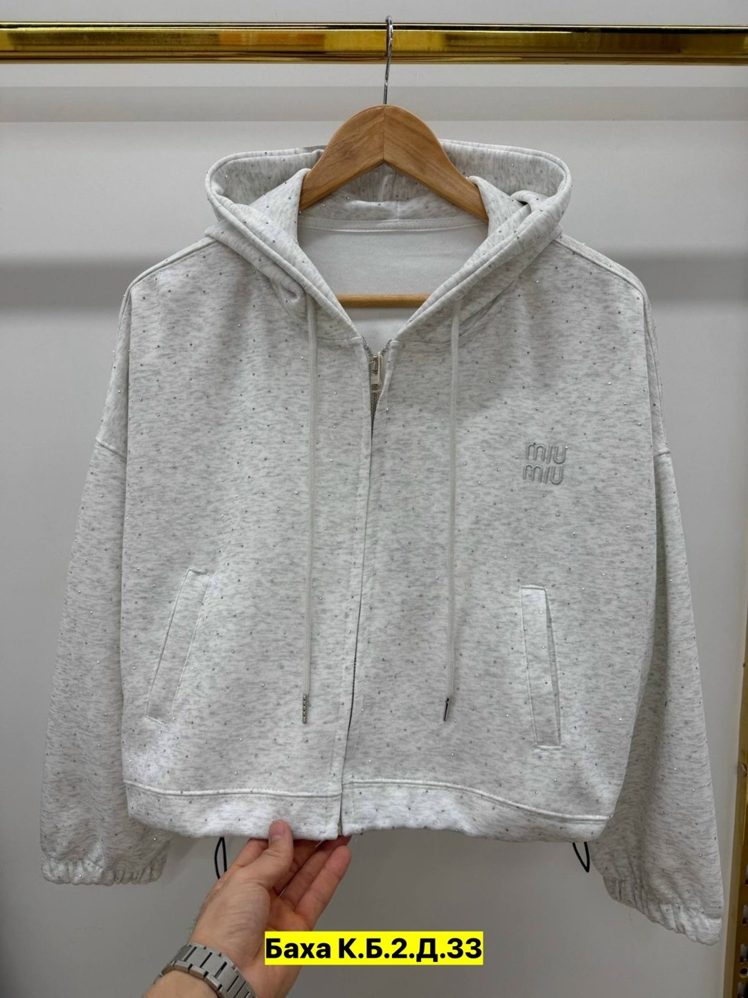 женская толстовка,женская кофта,кофта с капюшоном,толстовка,толстовки свитшот