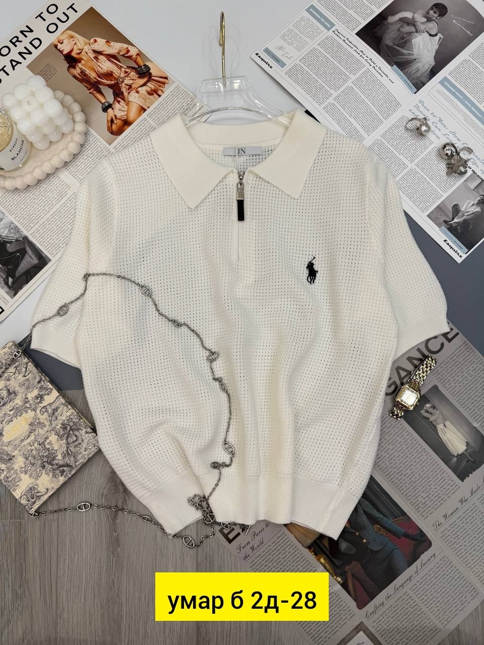 кофта,женская кофта,свитер,мужская кофта,женский свитер