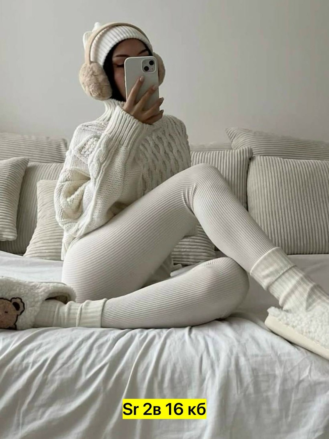 бесшовные легинсы в рубчик,легинсы женские,женские леггинсы,трикотажные леггинсы,лосины лапша женские