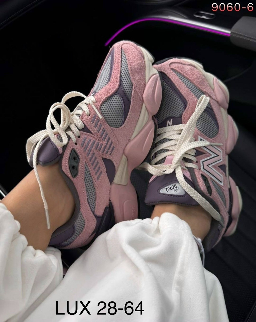 new balance женские кроссовки,кроссовки new balance 9060,кроссовки,кроссовки new balance,женские кроссовки new balance 9060