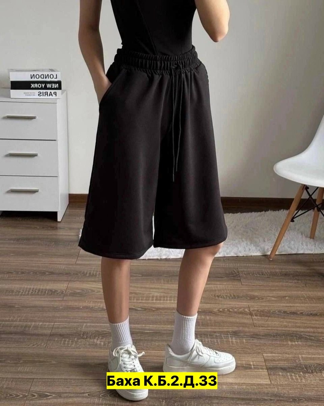 повседневные шорты,шорты женские повседневные,спортивные женские шорты,женские шорты,широкие шорты