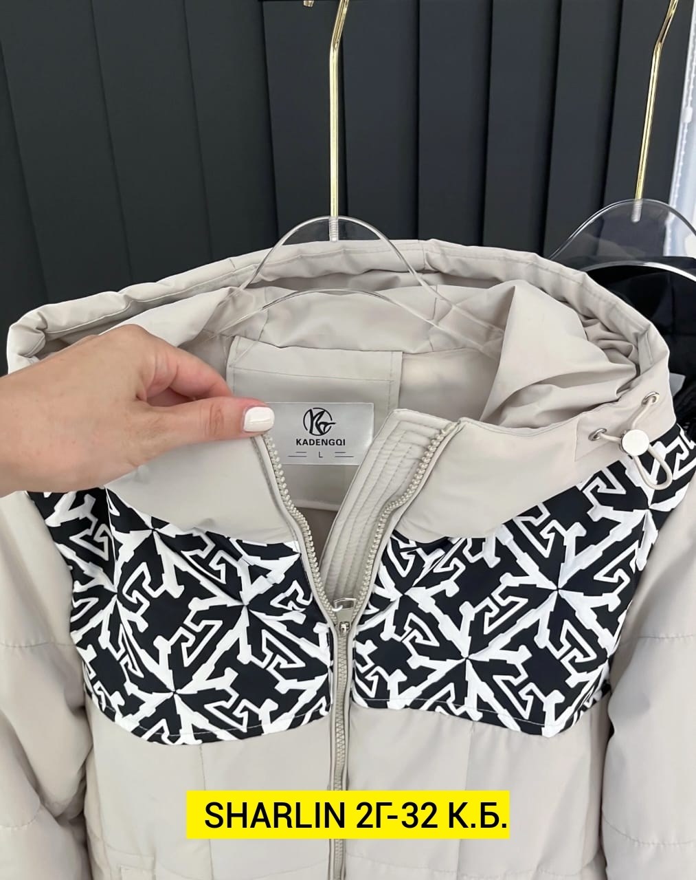 куртка женская демисезон,куртка женская демисезонная,куртка женская куртка демисезонная куртка, куртки женские,женская куртка