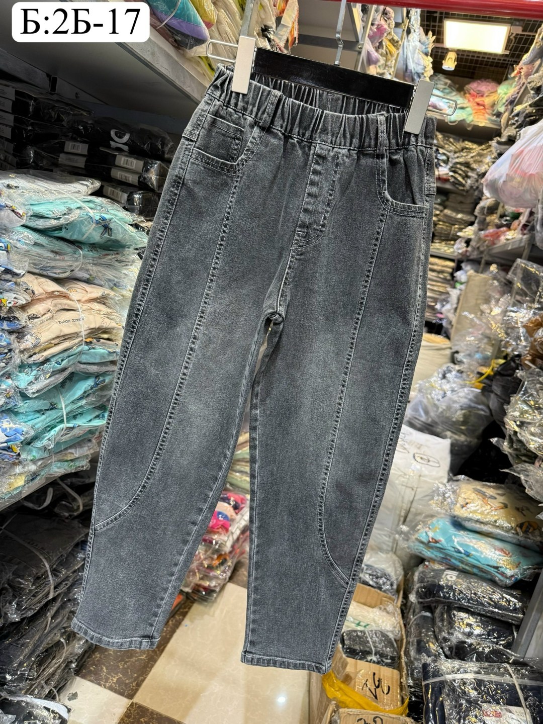 куртка джинсовая для мальчиков,куртка джинсовая для мальчика подростка,куртка джинсовая acoola,джинсовая куртка,куртка для мальчика