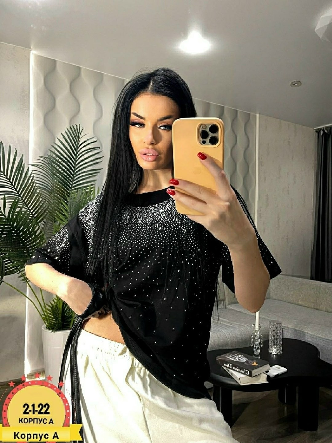 женская футболка оверсайз со стразами,женская кофта,женская футболка,одежда женская