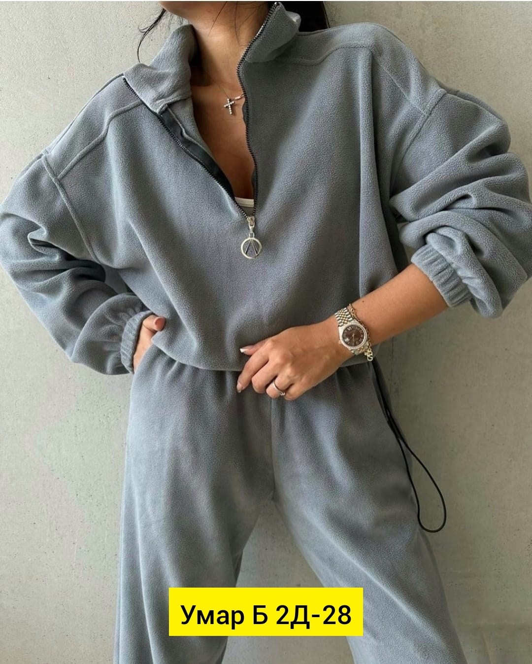 спортивные костюмы женские,женский костюм на флисе,cпортивный костюм женский на флисе,спортивные костюм,спортивный костюм тёплый на флисе